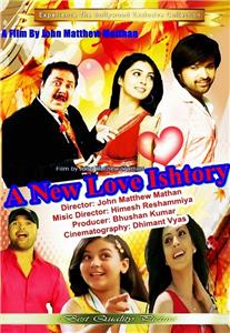 A New Love Ishtory (2013) Online