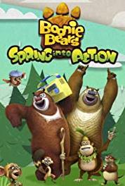 Boonie Bears: Spring Into Action Revenge of the Tree King (2018) Online