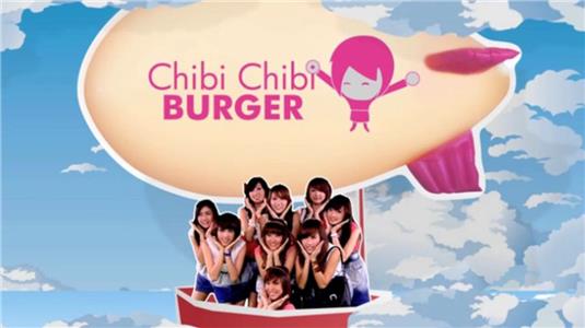 Cherrybelle: Chibi Chibi Burger  Online