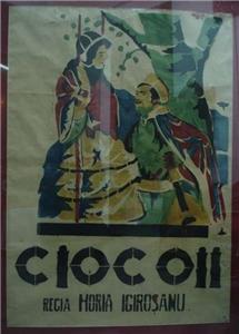 Ciocoii (1931) Online