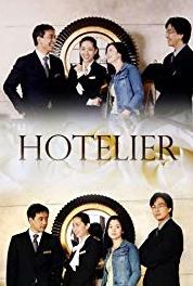 Hotelier Episode #1.20 (2001– ) Online