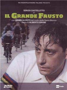 Il grande Fausto (1995) Online