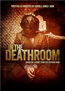 In the Deathroom (2019) Online