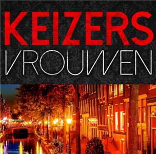 Keizersvrouwen  Online