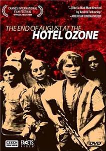 Konec srpna v Hotelu Ozon (1967) Online