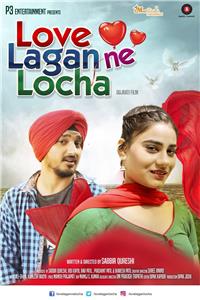 Love Lagan Ne Locha (2017) Online