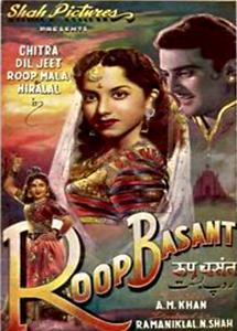 Roop Basant (1955) Online