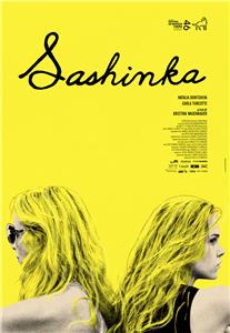Sashinka (2017) Online