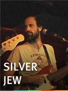 Silver Jew (2007) Online