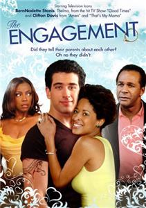 The Engagement: My Phamily BBQ 2 (2006) Online