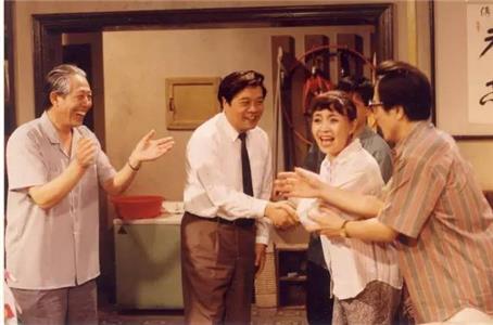 Wo ai wo jia Shen mi lai xin (1993–1994) Online