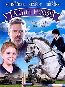 A Gift Horse (2015) Online