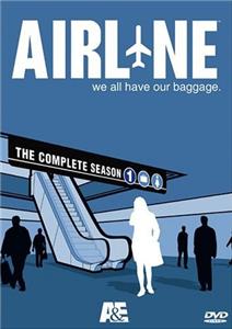 Airline Oh What a Performance! (2004–2005) Online