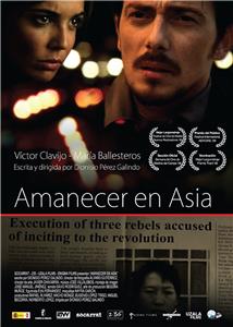 Amanecer en Asia (2009) Online