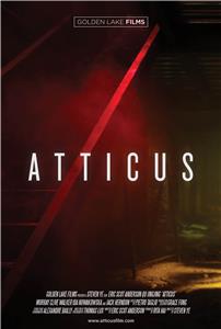 Atticus  Online