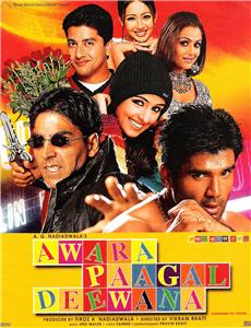 Awara Paagal Deewana (2002) Online
