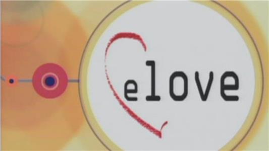 ELove  Online