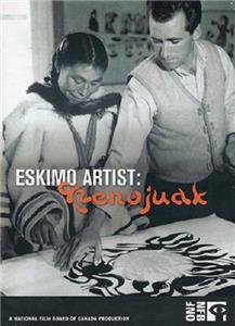 Eskimo Artist: Kenojuak (1964) Online