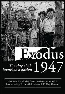 Exodus 1947 (1997) Online