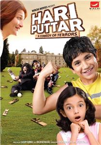 Hari Puttar: A Comedy of Terrors (2008) Online