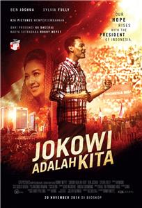Jokowi Adalah Kita (2014) Online