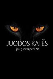 Juodos kates Episode #1.8 (2015– ) Online