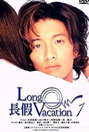 Long Vacation Ai no kokuhaku (1996– ) Online