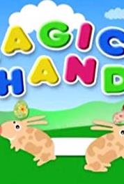 Magic Hands I Am Brave! (2013– ) Online