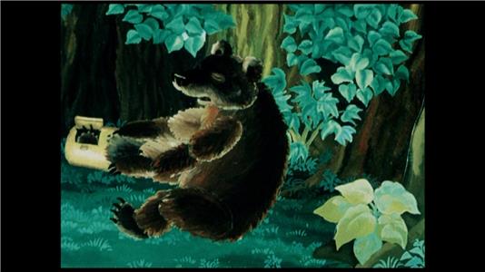 Medved lipovaya noga (1984) Online