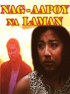 Nag-aapoy na laman (2000) Online