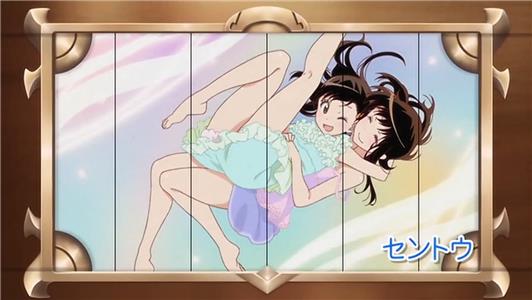 Nisekoi OVA: Bath House/Service (2014) Online
