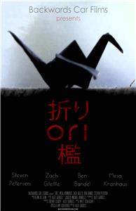 Ori (2014) Online
