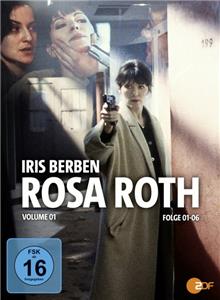 Rosa Roth  Online