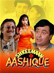 Shreemaan Aashique (1993) Online