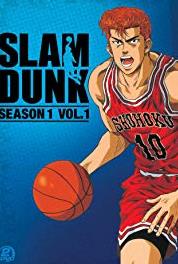 Slam Dunk: Suramu danku The Gifted Basketball Player Is Born!? (1993–1996) Online