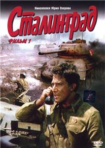 Stalingrad (1990) Online