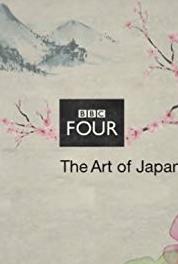 The Art of Japanese Life Home (2017) Online