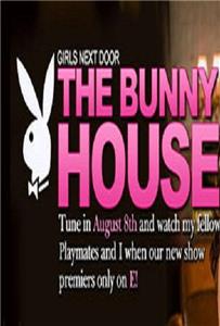 The Bunny House (2010) Online