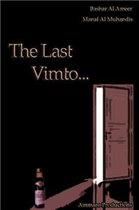 The Last Vimto (2010) Online
