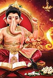 Vighnaharta Ganesha Episode #1.359 (2017– ) Online