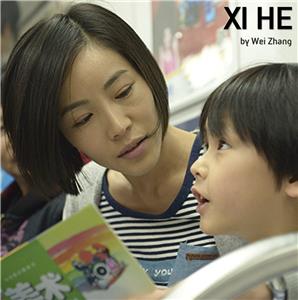 Xi He (2015) Online