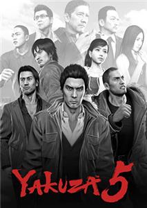 Yakuza 5 (2012) Online