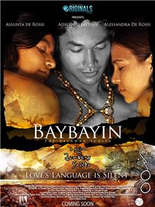 Baybayin (2012) Online
