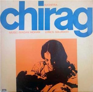Chirag (1969) Online