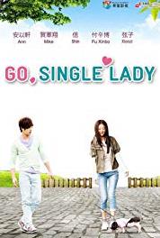 Go, Single Lady Episode #1.10 (2014) Online
