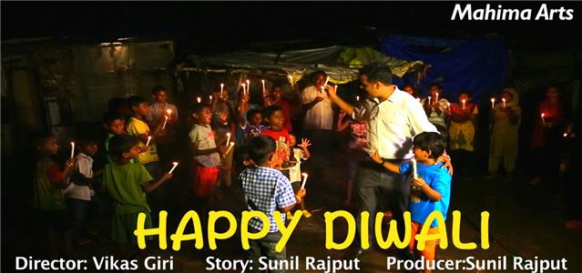 Happy Diwali (2017) Online