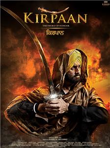 Kirpaan: The Sword of Honour (2014) Online