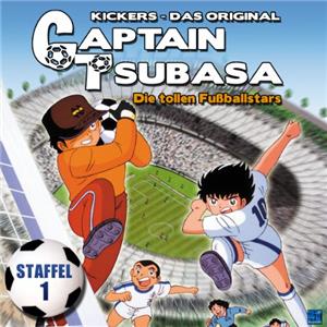 Kyaputen Tsubasa Kick-Off for the Future (1983–1986) Online