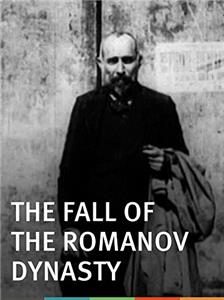 La caduta della dinastia dei Romanov (1927) Online