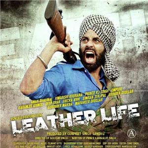 Leather Life (2015) Online